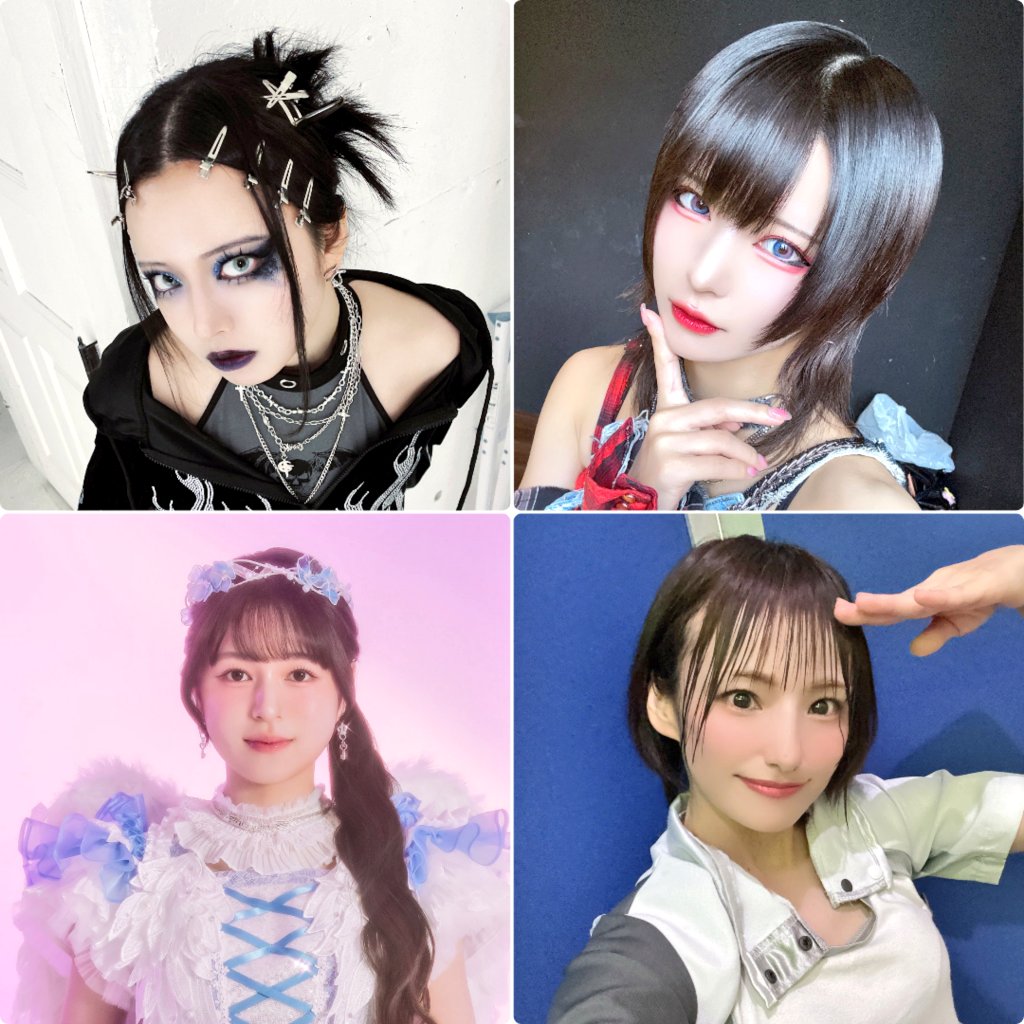 ELShion50X's tweet photo. わたしの推し(超最新版)
#楔條詩苑 (くじょう しおん)さん
#XTEEN
#てのひらえる さん #TENOHIRA_EL
#織田ひまり (おりた ひまり)ちゃん
Straight Angeli #ストレートアンジェリー #StraightAngeli #ストアン
#ミスエミリ さん #NiL #MISSEMILY
#推し #推し活 #ヲタ活 #オタ活 https://t.co/YK5cHDjm3L