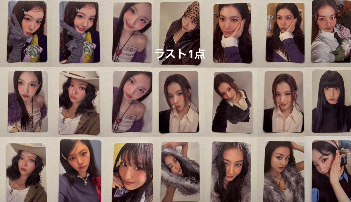 nabyyys's tweet photo. TWICE SPECIAL ALBUM “ TEN: The Story Goes On ” Photocard Previews 

Album ( Cast Version ! ( 39/45 ) ) https://t.co/HxheYLfpfc