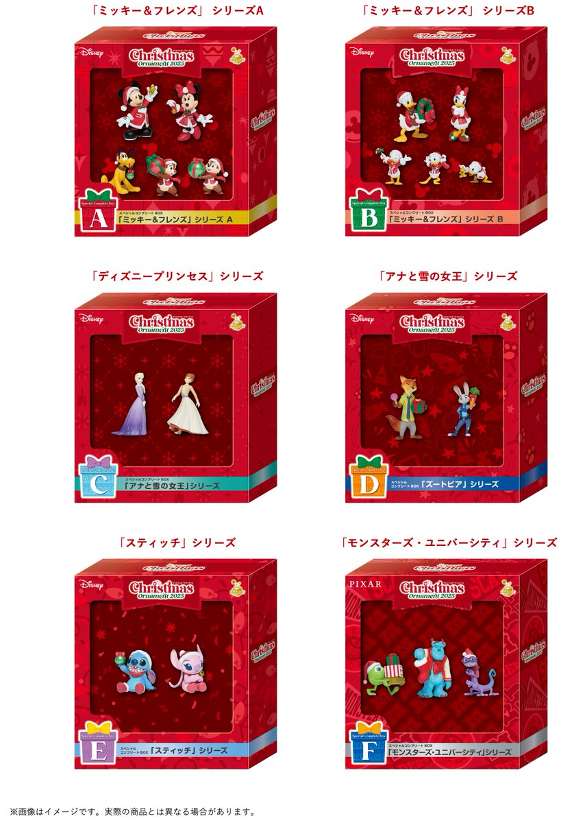 コンビニチェッカー (@convenichecker) / X