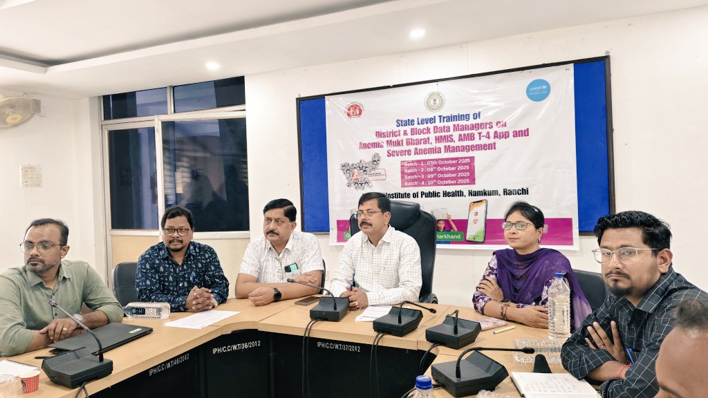 drlrpathak's tweet photo. Day-04 : Training under CH, for 06 districts out of 24, regarding AMB T4 App, at IPH, Namkum, #Ranchi, #Jharkhand on 10.10.2025. https://t.co/BkBhvMHXMq