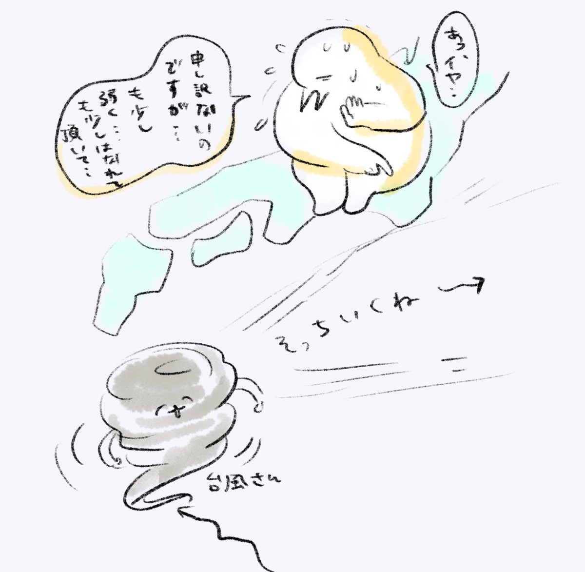 Tweet media one