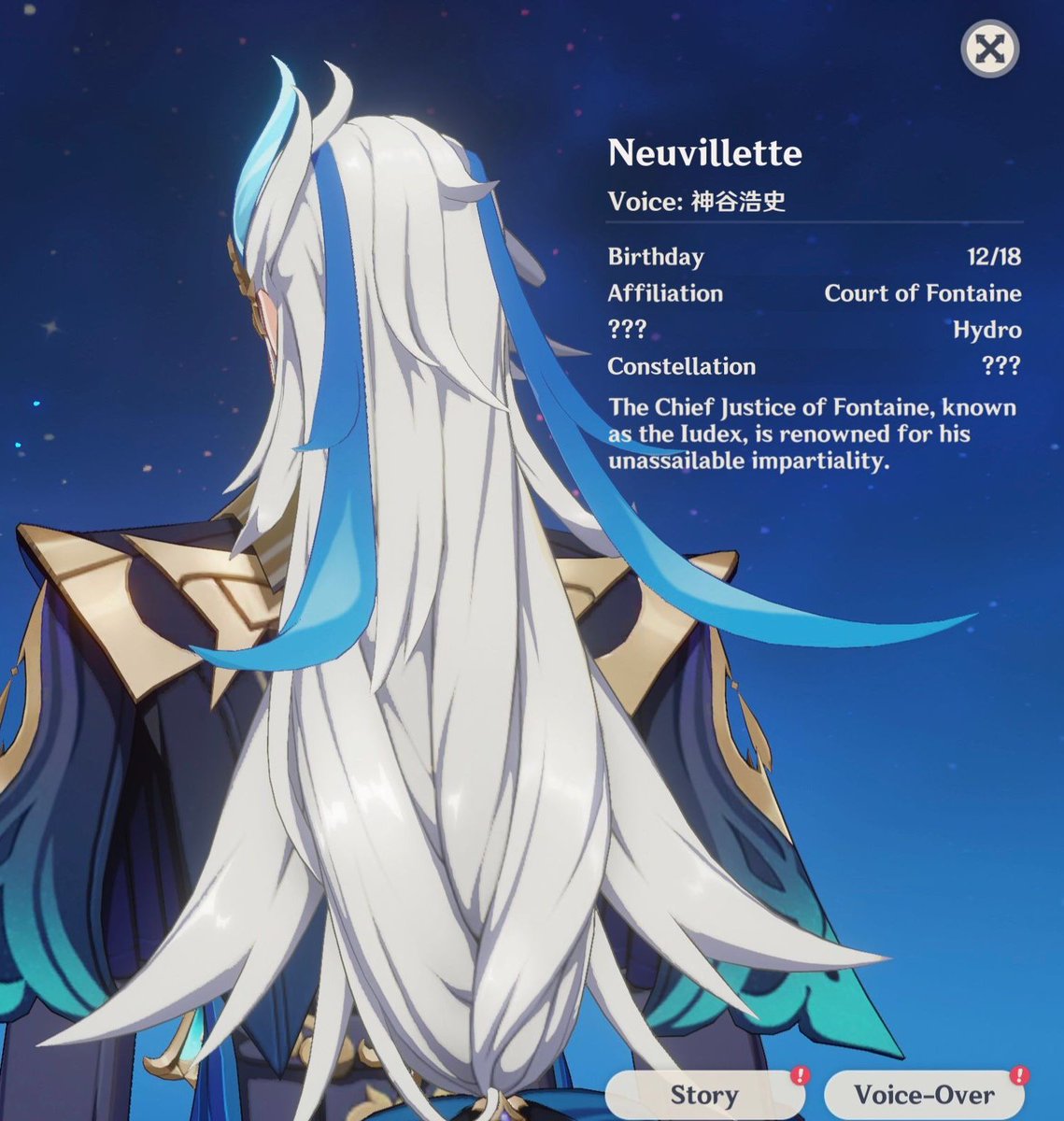 saikaifan's tweet image. An HSR player talking about character models looking ugly.. ironic