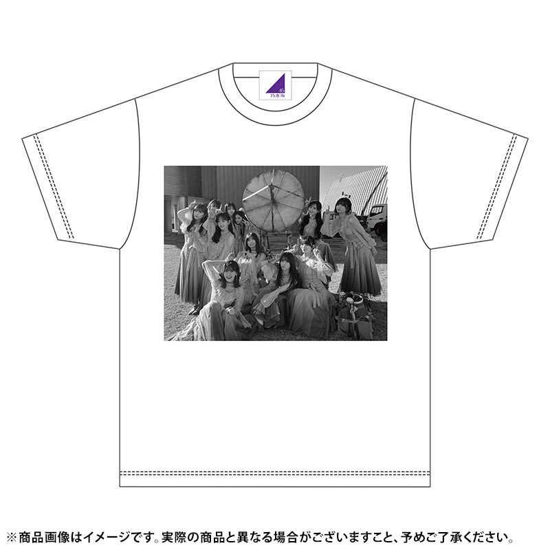 wizone_panorama's tweet image. おかひなの生誕グッズが22年、24年に続いて、今年も恒例の5期生集合デザイン。なおなお推しだけど、「5期生推し」でもあり、かつ「相対性理論に異議を唱える」もとても好きな曲なので買わせていただきます。おかひな、ありがとう😊
#岡本姫奈
#冨里奈央
#乃木坂46