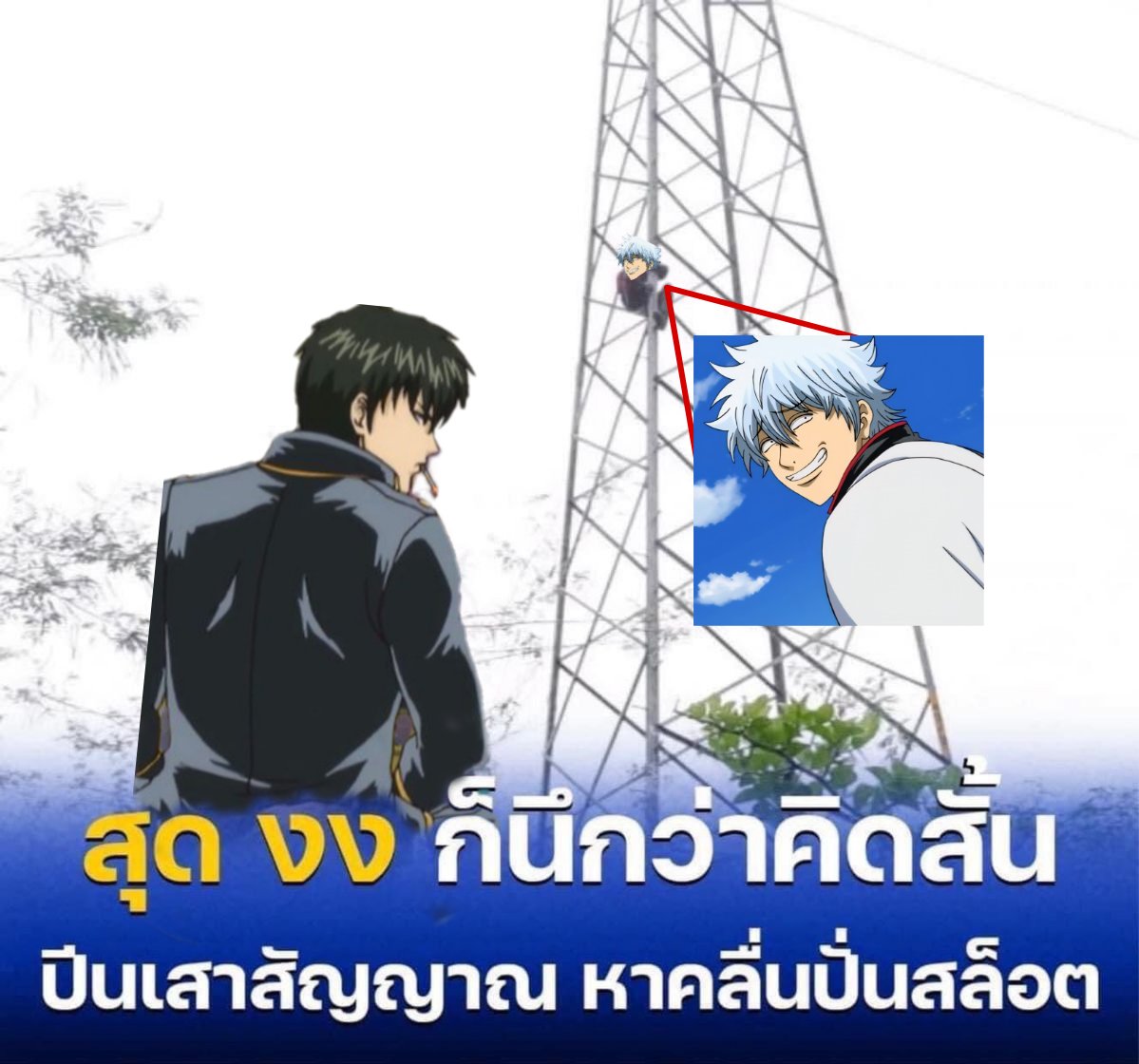 ( ꪑꫀꪖꪀ ) ꪆৎ tweet media