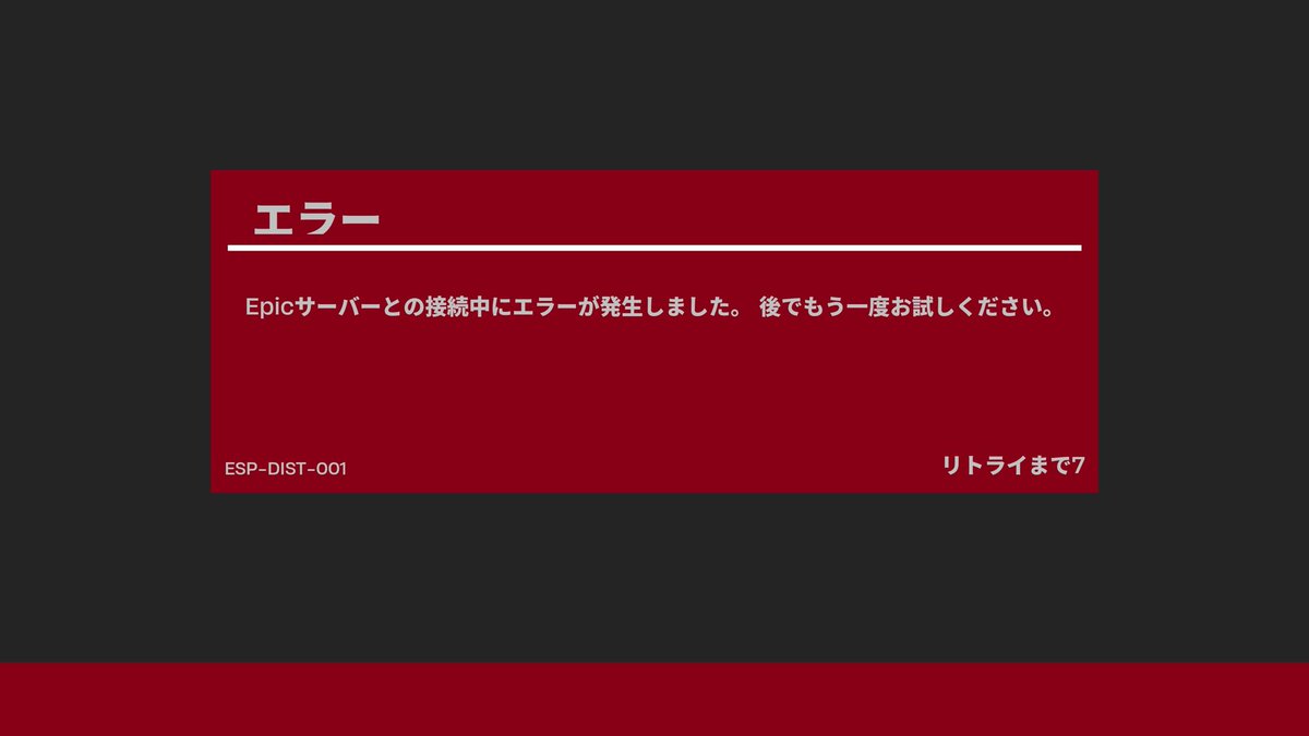 すくらふぃ tweet media