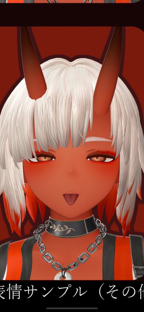 この顔かわよ