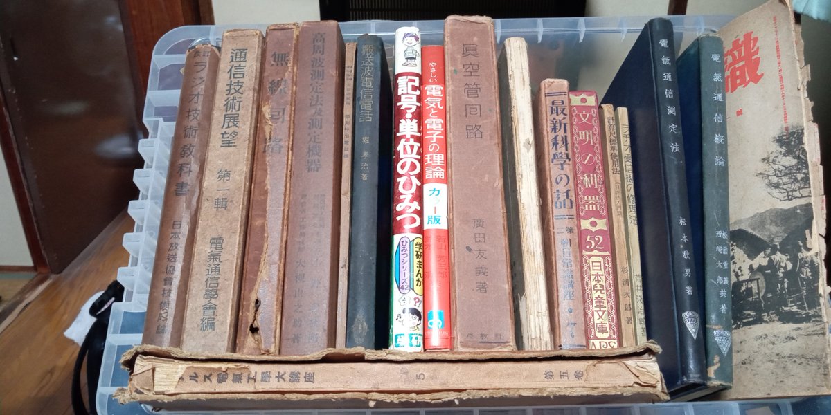 復興四天王寺 古書 復興四天王寺 古書 （2025年最新】Yahoo