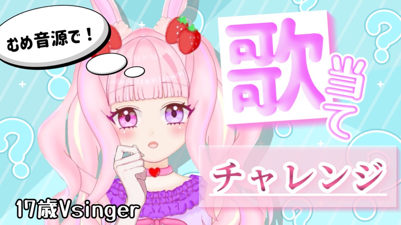 くろねこちゃん 汎用モデル】黒猫ちゃん【VTS】 - Cedar - nizima by Live2D