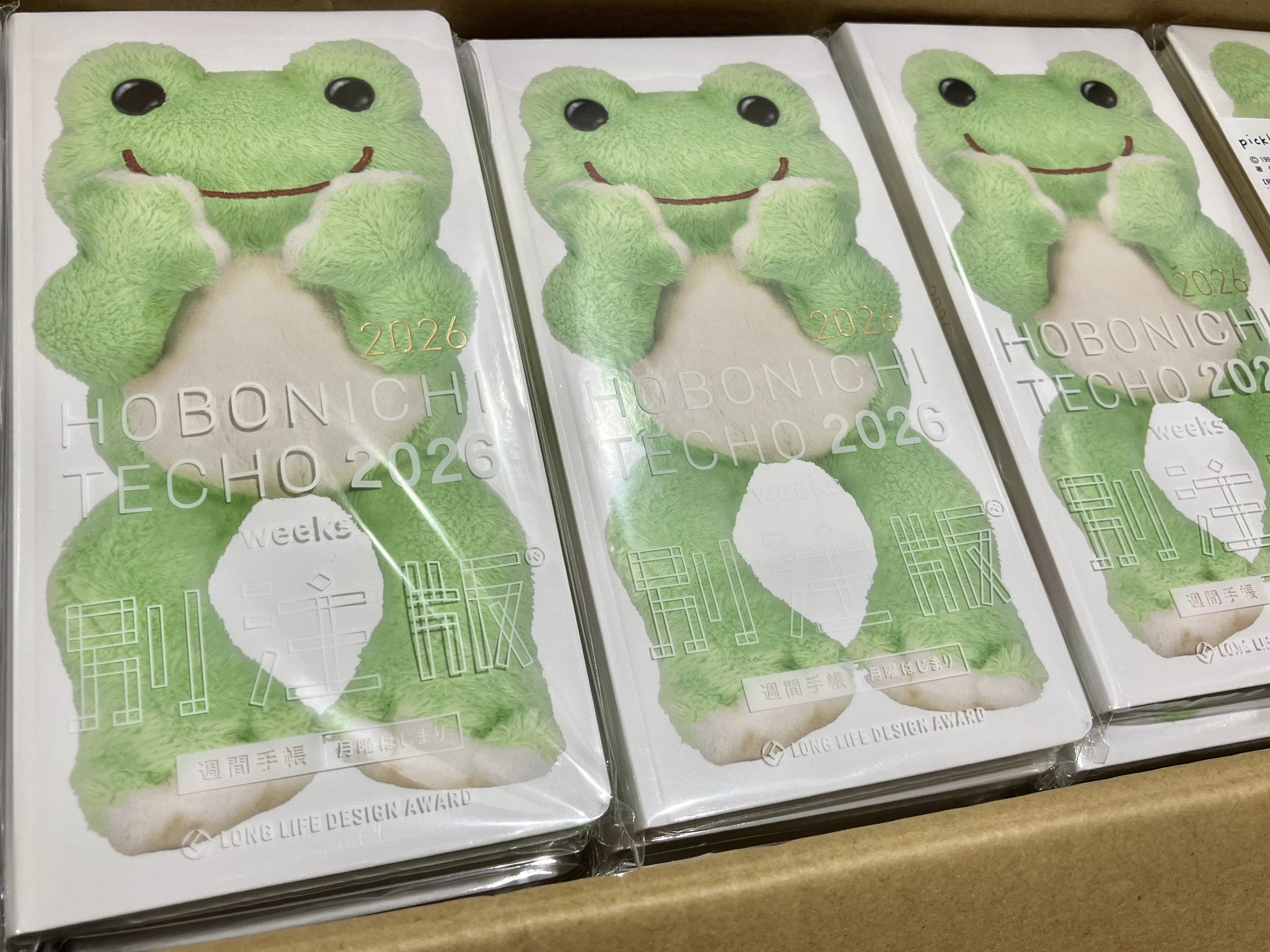 かえるのピクルス ほぼ日手帳 2026 weeks かえるのピクルス