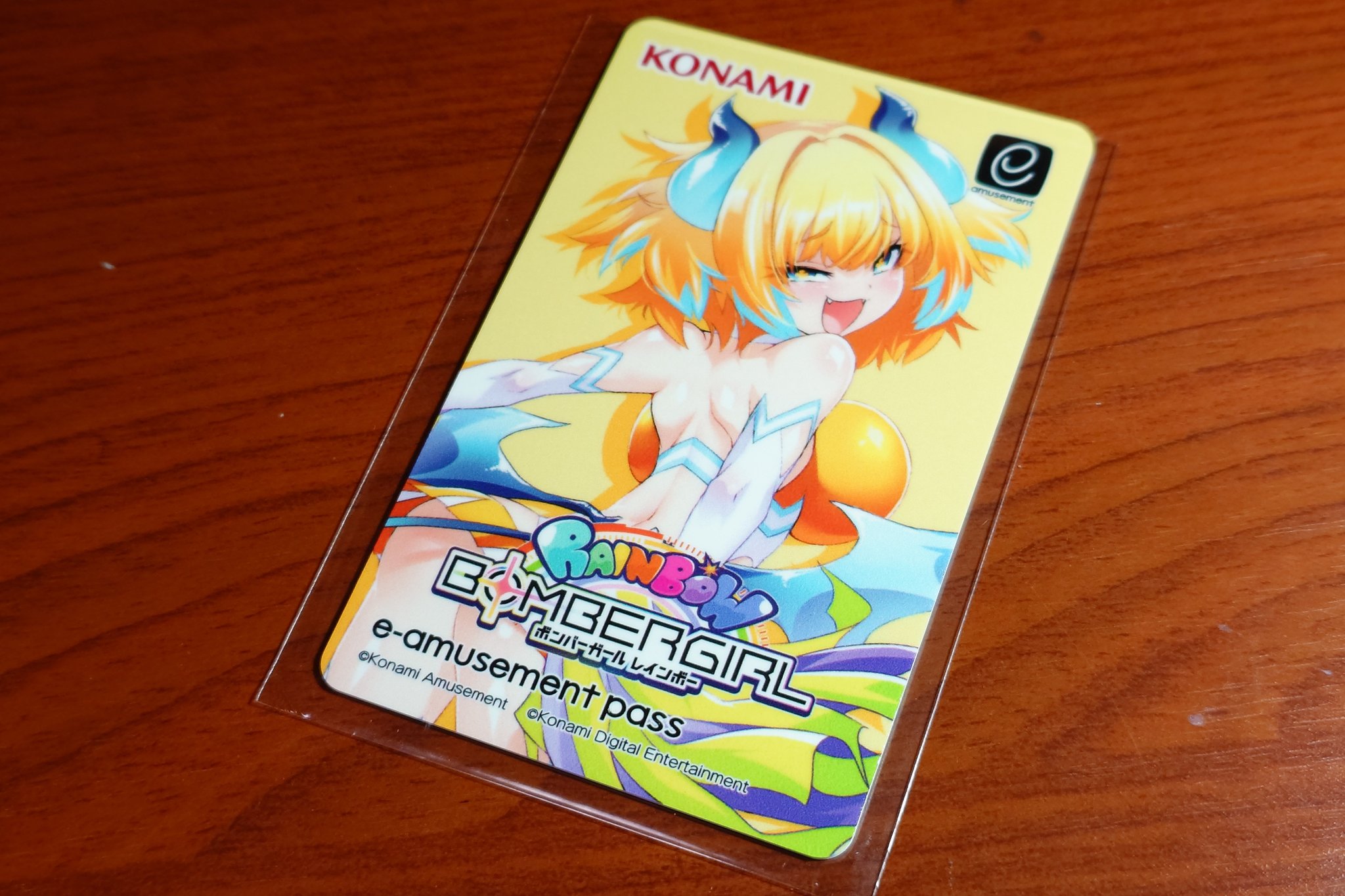 パプル e-amusement pass ボンバーガール ボンバーガール』にて、オリジナルe-amusement passカードが
