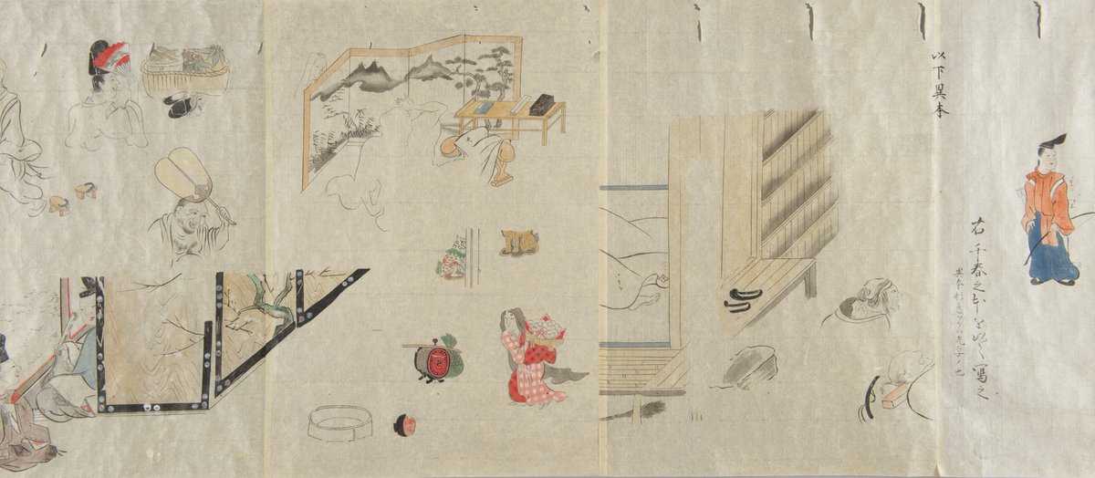 👀根来展の見どころ紹介
太鼓樽（酒筒　個人蔵）
福富草紙　乙巻　江戸時代　19世紀　兵庫県立歴史博物館
太鼓にように見えるが、実は幾何学的な模様をした栓が魅力の酒器。福富草紙には棹を通した状態の酒樽が描かれており、当時の生活がしのばれる。展覧会初出品！