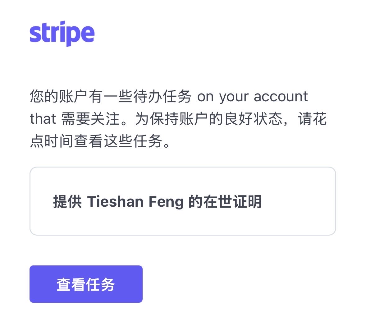 Francis Feng tweet media