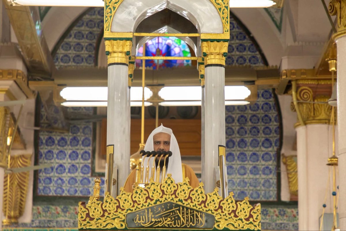 خطيب #المسجد_النبوي الشيخ د. خالد المهنا
 - إنَّ العبدَ اليقِظَ المُحسِنَ إلى نفسه، ليتحسَّسُ في طريق سيره إلى الله ما يَقطعه عن الوصول إليه، أو يَنكُسُه إلى ورائه.

- اللهم اغفر لنا سيرنا الأعرج إليك ، اللهم خُذ بنواصينا إليك 🤲🏼