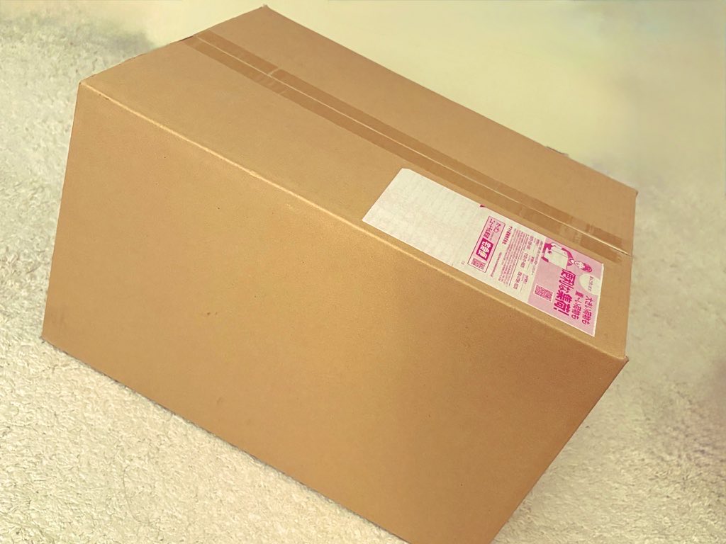 seewisethoughts's tweet image. 帰宅したら届いてました！
7月にPOPUPで接客して頂いてから3ヶ月😌
待ちに待ったムートンコートが無事本日手元に🥹💗🫰🏻
可愛い…可愛い…💖
部屋で試着して可愛さに改めて悶絶(笑)
早く着た～い😆😆😆
颯さん素敵な商品を本当にありがとうございました✨️
大切にします！
 #how  #和田颯  #Da_iCE