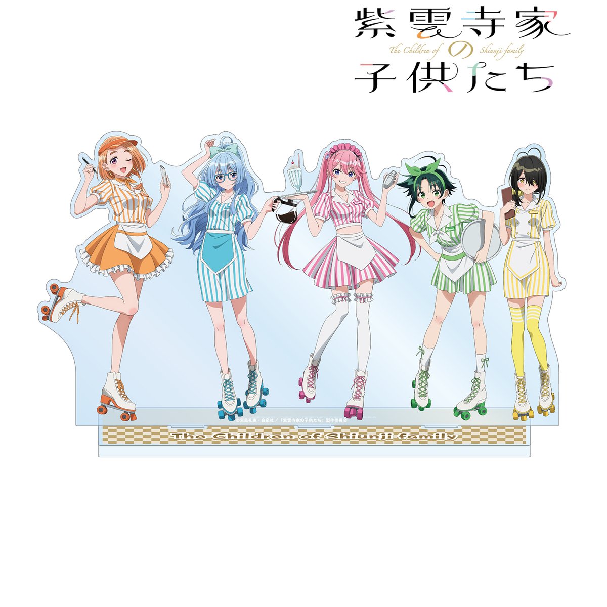 コミック 紫雲寺家の子供たち 1～7巻全巻セット 店舗特典イラストカード コミック 紫雲寺家の子供たち 1～7巻全巻セット 店舗特典