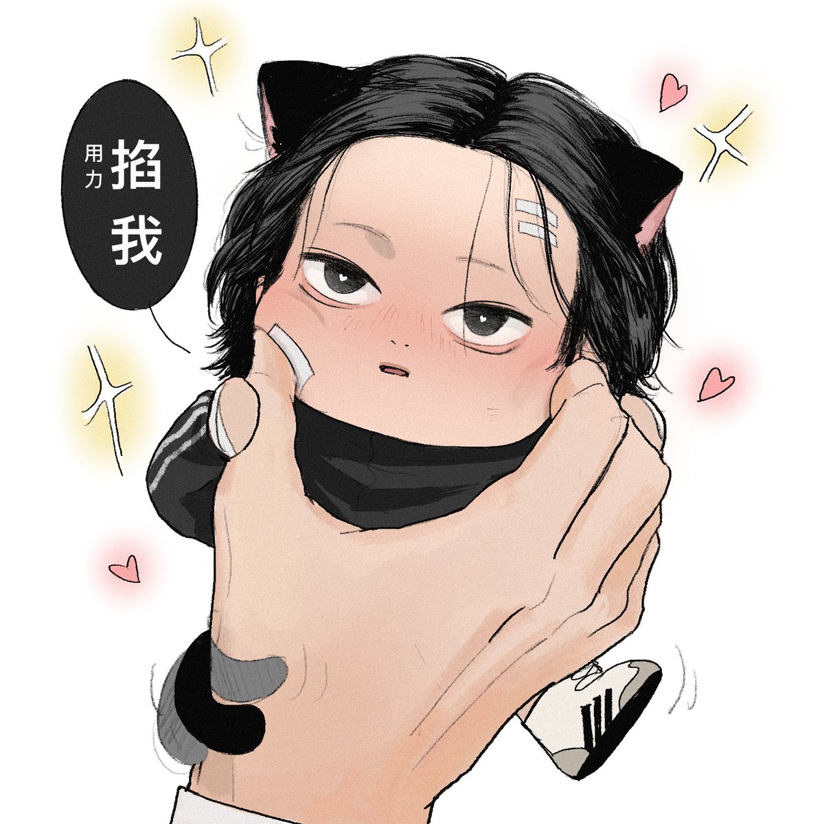 mino (@minoismeyo) / Posts / X