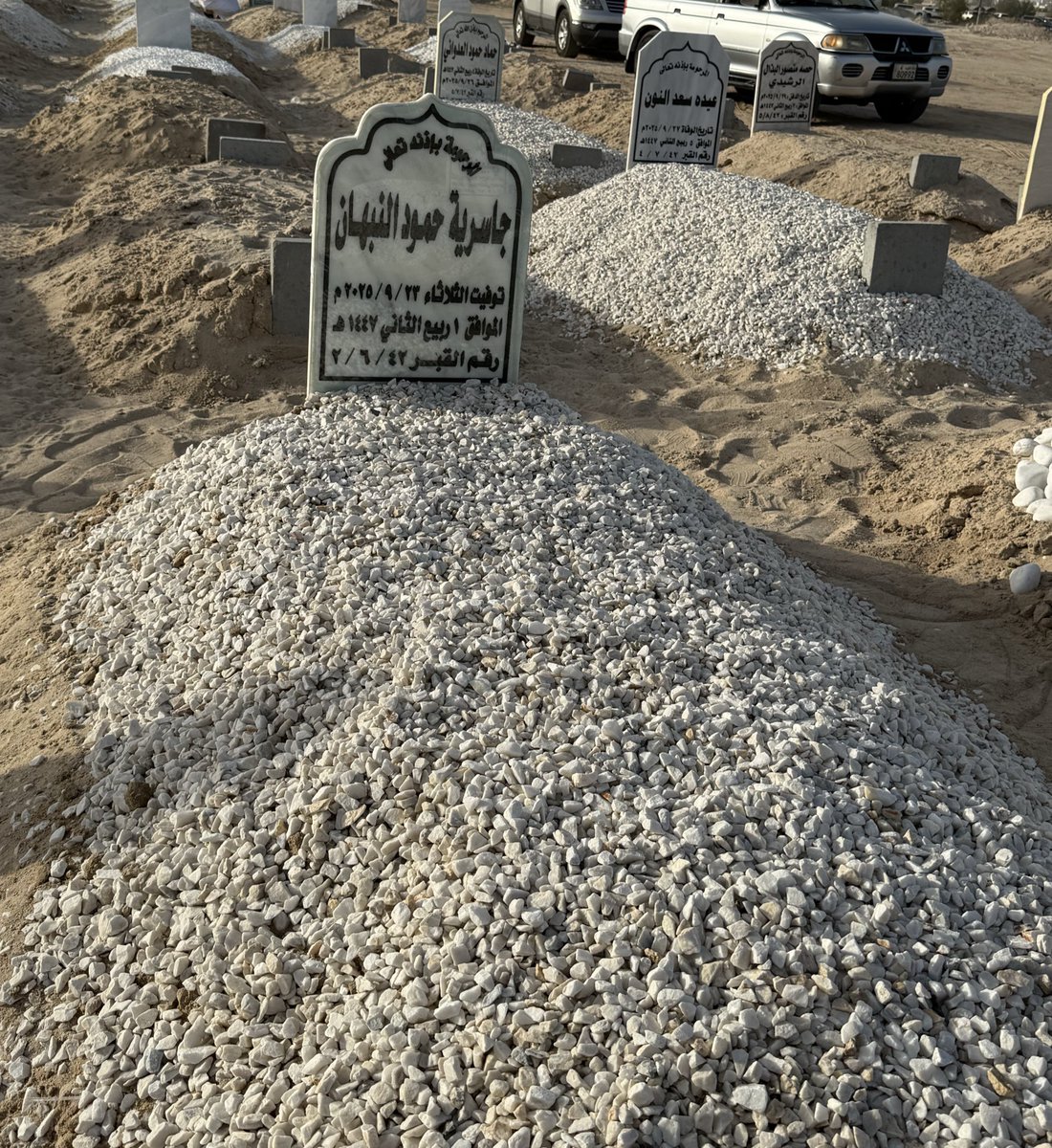 فهد نواف النبهان tweet media