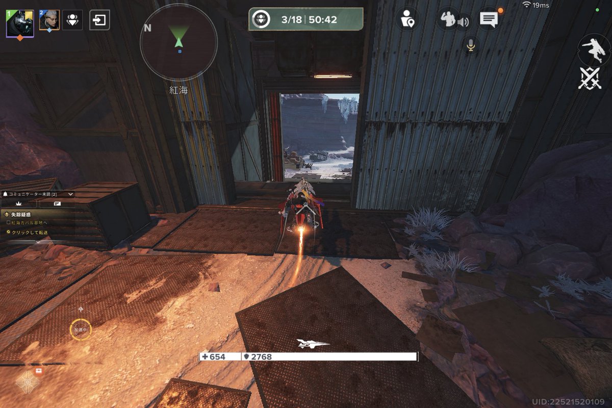 モッチマン tweet media