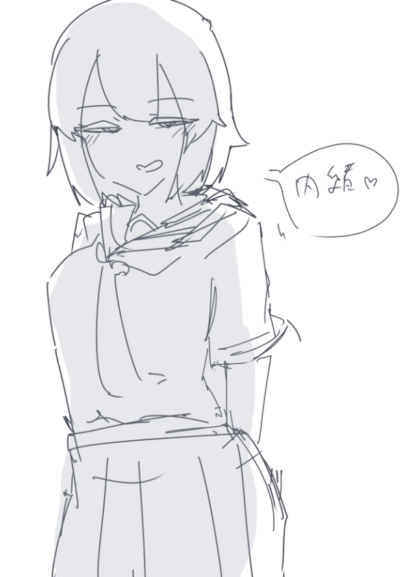 <a href="/yy_kenja/">殿下🔞</a> 完全にこうだった