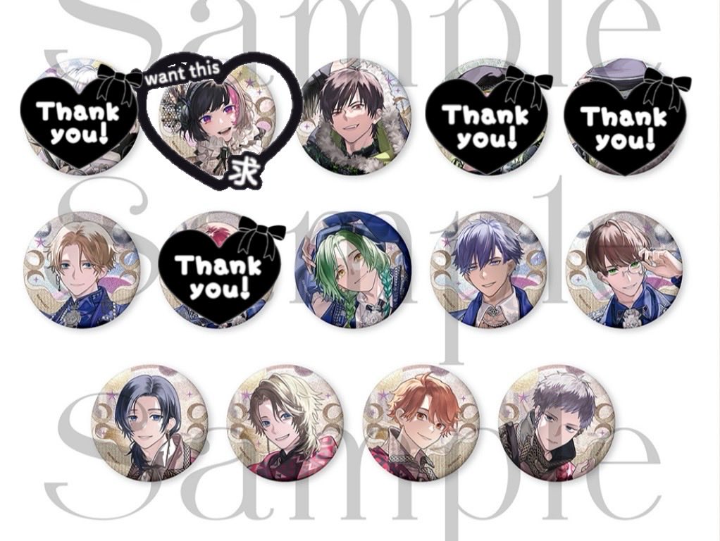 【交換】Bプロ B-PROJECT 10周年 AGF
缶バッジ

譲→金城 増長 王茶利 野目 釈村 不動 
        唯月 遙日 殿

求→是国竜持

＊300↑購入予定
＊AGF両日参加(11/8一般 11/9ファスチケ)
＊チェキも60〜購入予定(前後する可能性あり)

検索やDMでもお気軽にお声掛けください🐈‍⬛🖤