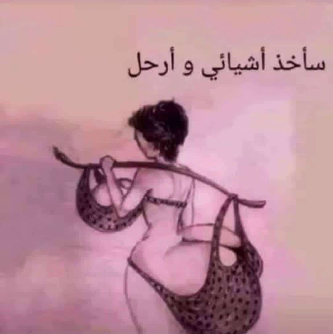 𝒩 🍒🪩🐆 tweet media