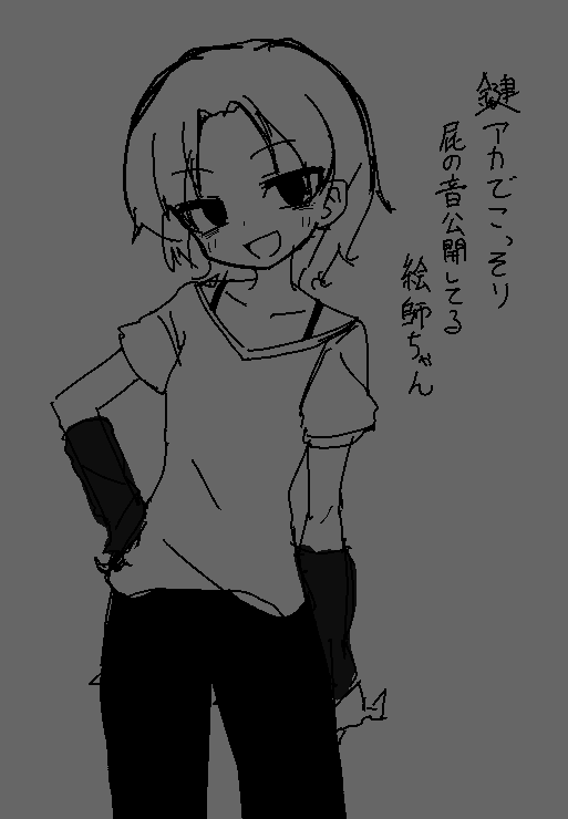 健邪 (@yy_kenja) on Twitter photo 