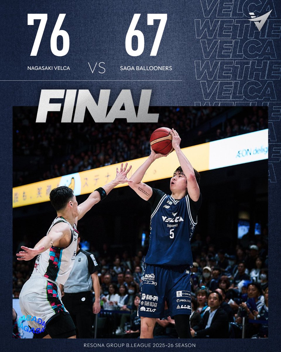 長崎ヴェルカ オンサイトカード SR R N1 N2 セットイヒョンジュン 長崎ヴェルカ オンサイトカード イヒョンジュン選手 2枚 - メルカリ