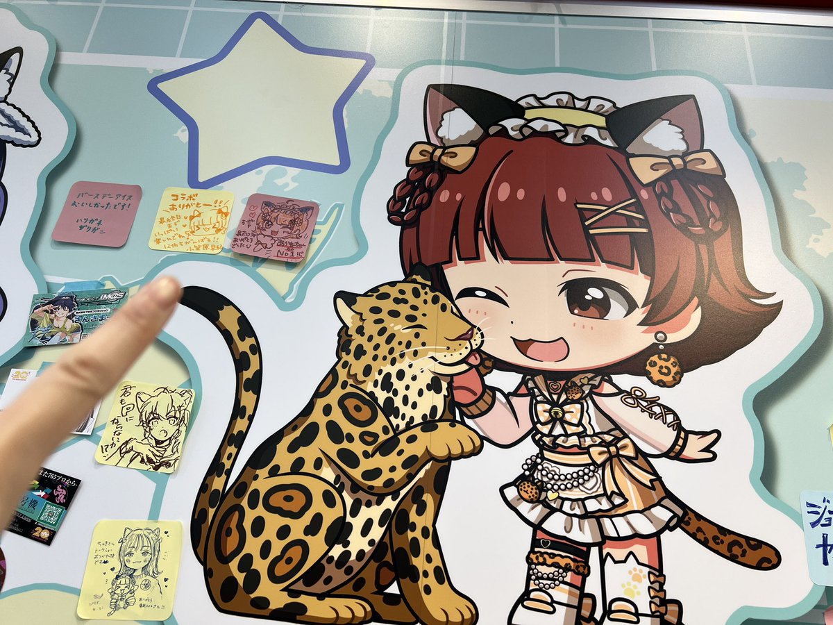 sachi_oga's tweet image. 先日、東武動物公園×アイドルマスター ミリオンライブ！『ANIM@L PARADISE！ in Tobu Zoo』に行ってきました🧡🐆
動物達もアイドル達もみーんな可愛くて最高に癒されました🥰
コラボは10月13日までなので、ライブ後に良かったら遊びに行ってね🐈