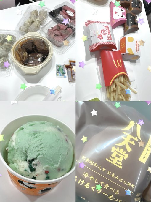 メイドカフェsweet macaronのツイート