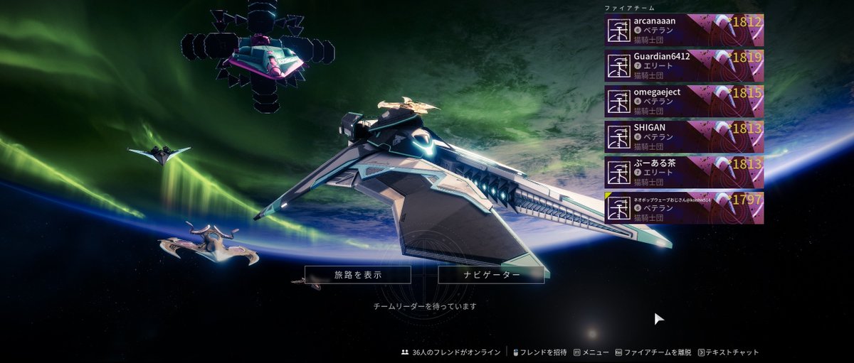 願望成就　見えない光　fr-PTB加工 ・ オプティマルライフ 願望成就 見えない光 fr-PTB加工 ・ オプティマルライフ