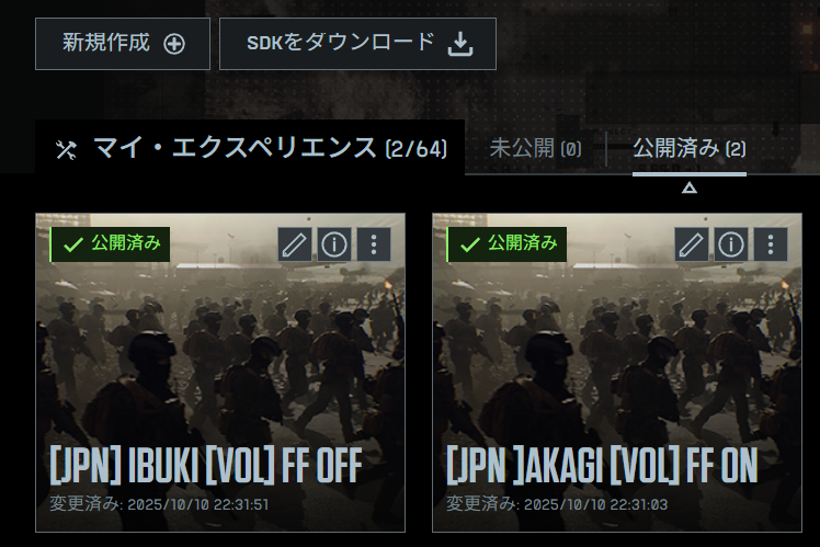 Vol_Server's tweet image. BF6のポータルでFF ONとFF OFFのコンクエストサーバーを立ててみました。どうぞよろしくお願いします。
ご友人と待ち合わせなどにぜひお越しを。
 #BF6