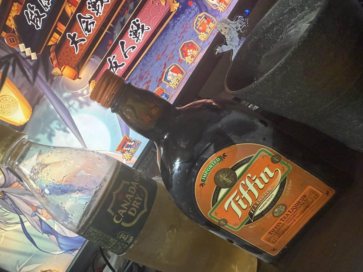 三連休でテンション上がって晩酌してる