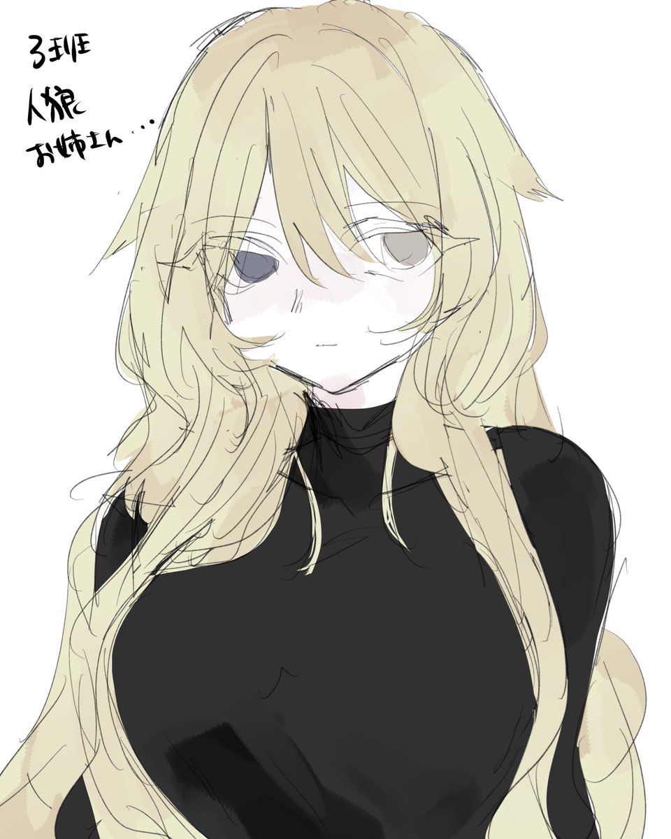 myonchaaan's tweet photo. https://t.co/QtPFBIPULY