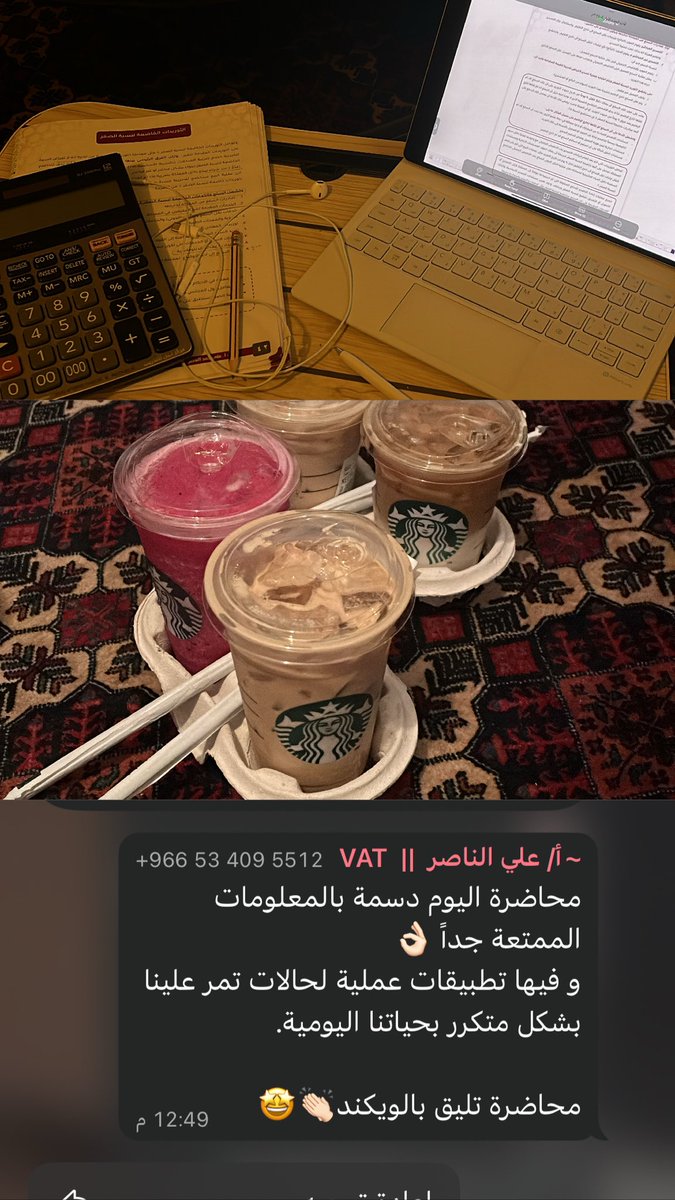 Tweet media one