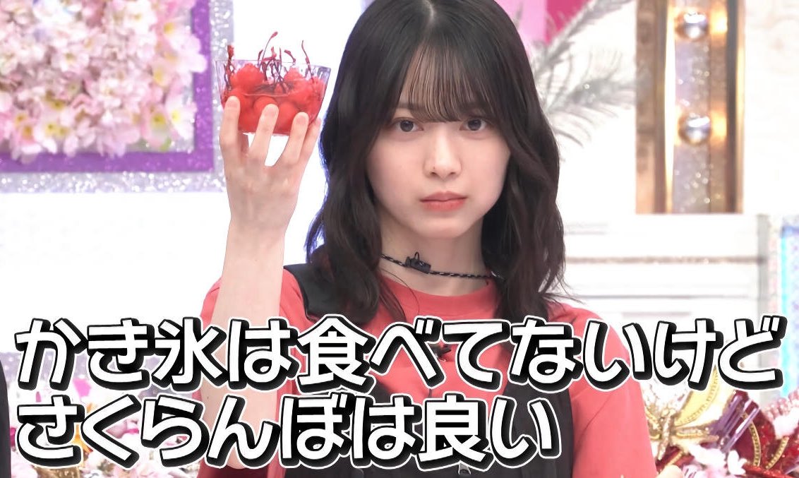 ru___ncha's tweet image. 可愛いから何しても許される末っ子ひかちゃん。
