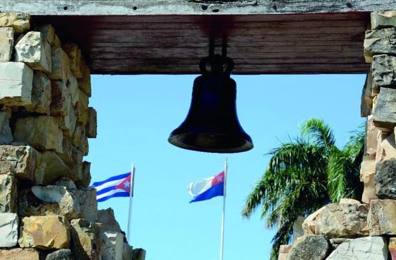 Yoennispm's tweet photo. «¿Juráis vengar los agravios de la Patria?» Un trueno unánime responde: «¡Juramos!» .«¿Juráis perecer antes que retroceder?»
#CubaViveEnSuHistoria 
#CubaCooperaDj https://t.co/prGhg8LX4X