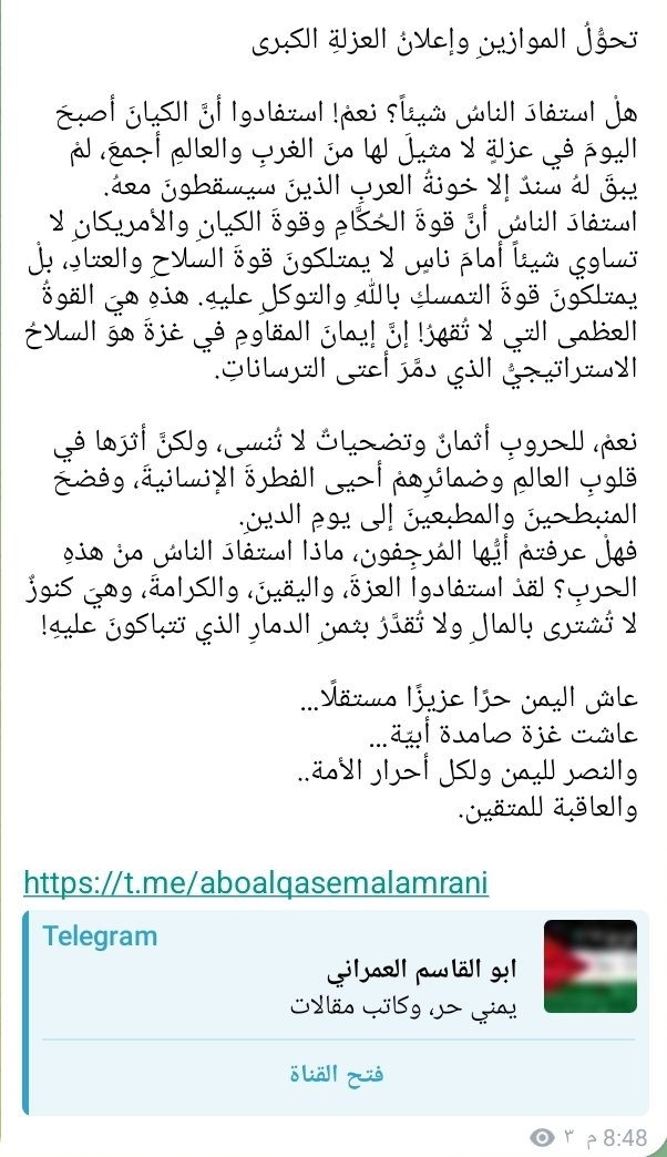 Tweet media one