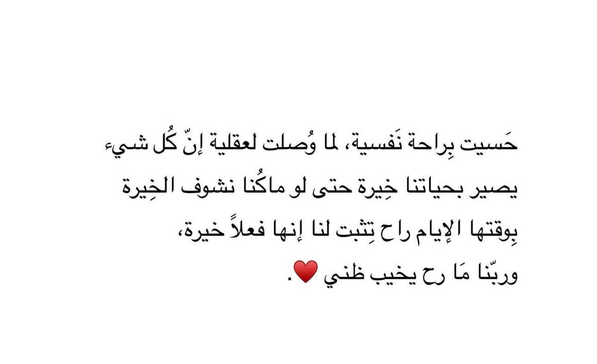 🩷🩷🩷🩷🩷🩷🩷🩷🩷