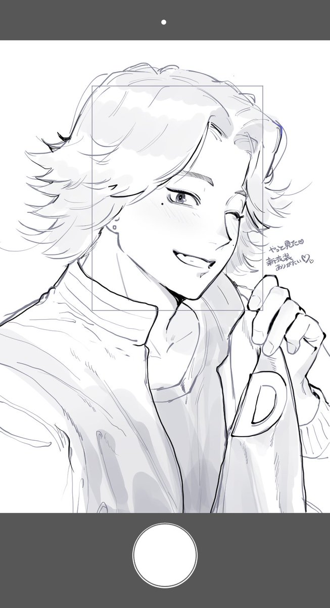 #Mouthwashing
１周年おめでとうございます🍰♡