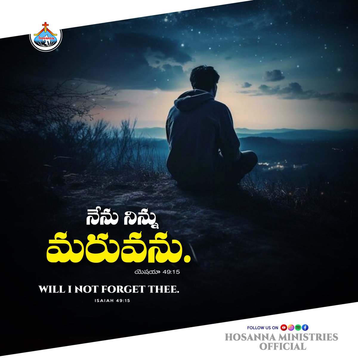 hosannagorantla's tweet image. 