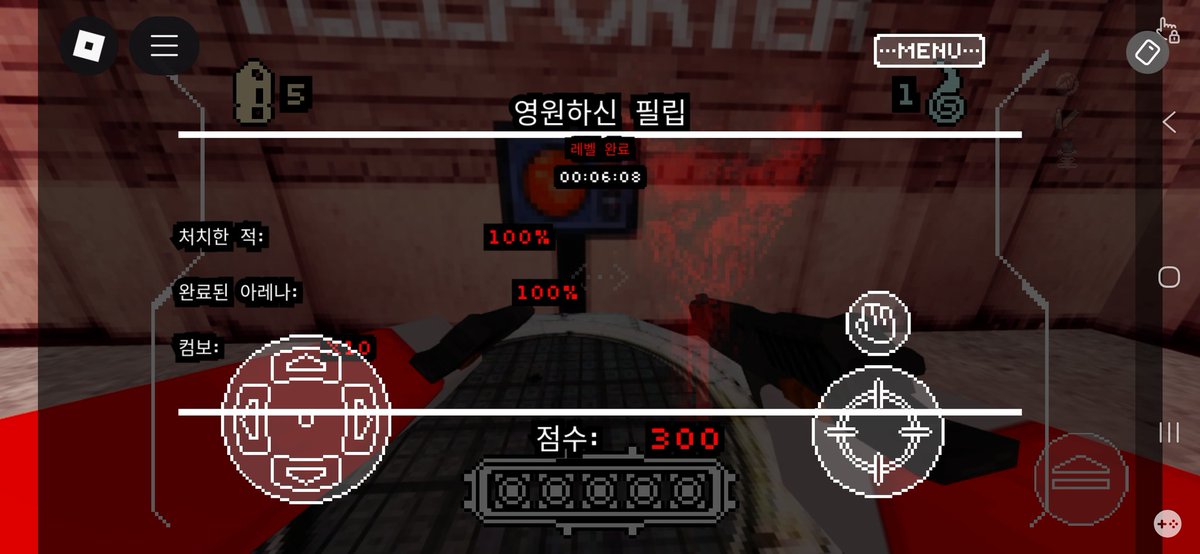 IOtteog39279's tweet image. 한번더 해냈다 #pizzagamebeta