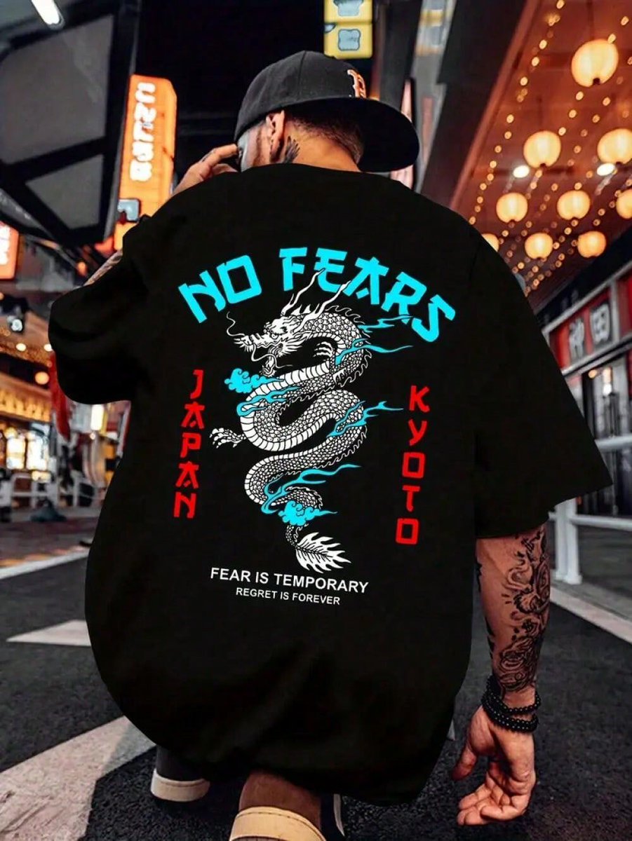 GfxShanice's tweet image. I create bold streetwear with fearless energy ⚡
#StreetwearArt #KyotoVibes #DragonDesign #FearlessFashion #CustomStreetwear #UrbanAesthetic #StreetwearCreator #BoldDesigns #FearIsTemporary #RegretIsForever #DesignerVibes #MadeByMe #CreativeMind #StreetStyleMood
