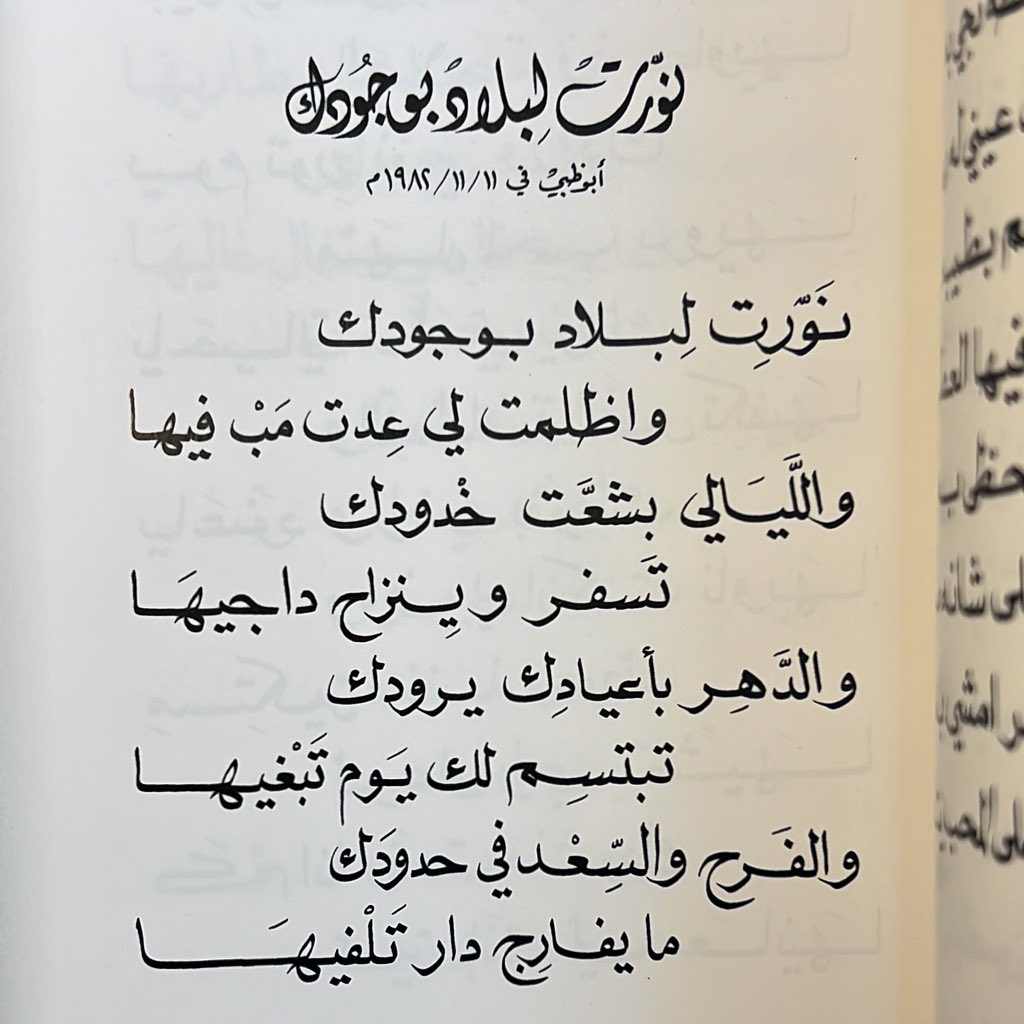 khkxd's tweet image. 