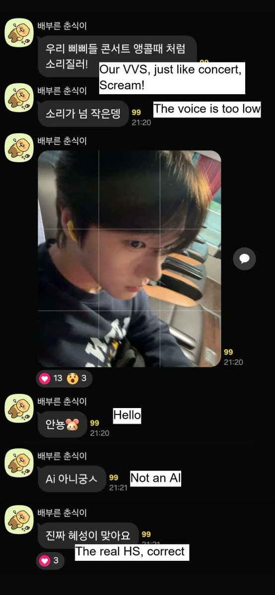 NC_vvs's tweet photo. [Eng] 251010 Hyesung Kakao not lonely chat
🐹 Full-bellied Chunsik - 1

#VANNER #배너
#HYESUNG #혜성 https://t.co/zjkofra9Bj