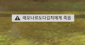 오버워치 흥미로운 닉네임 tweet media