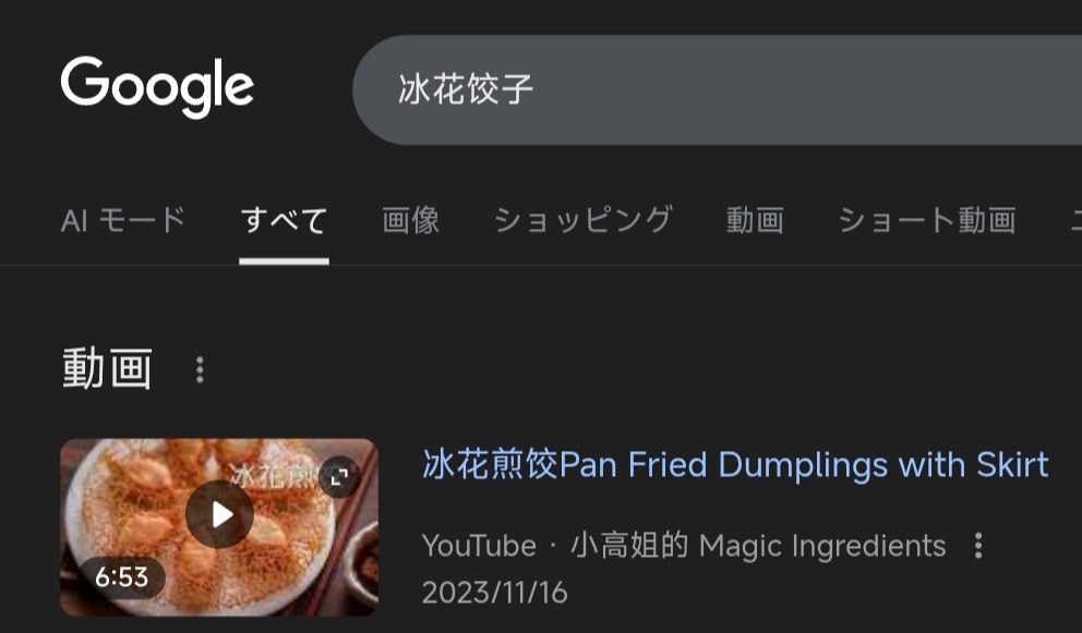 火华 @sub垢 tweet media