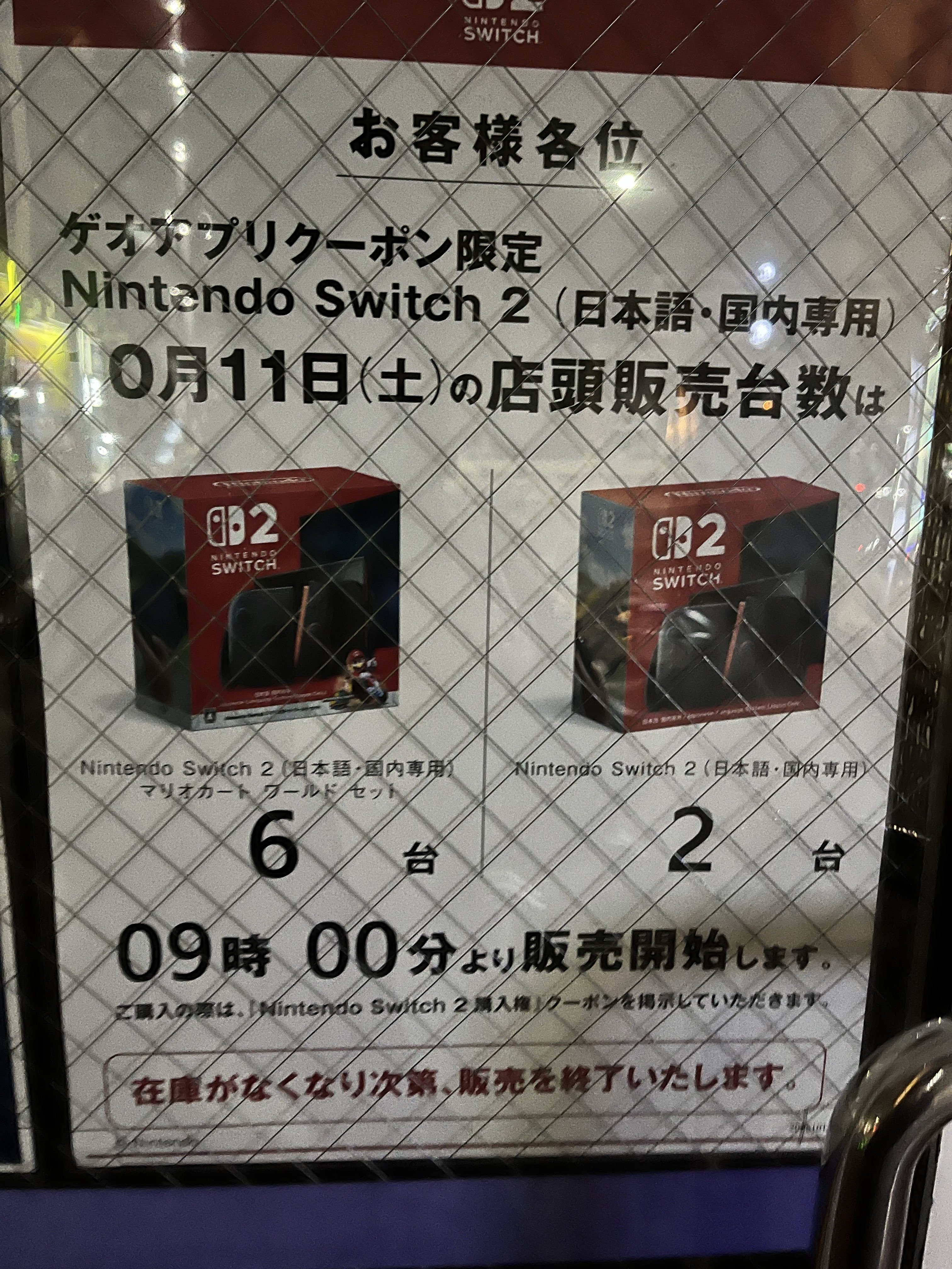 zaoweixingzi様❤️おまとめ専用ページです。10/30まで♡ zaoweixingzi様❤️おまとめ専用ページです。3/1まで♡ - メルカリ