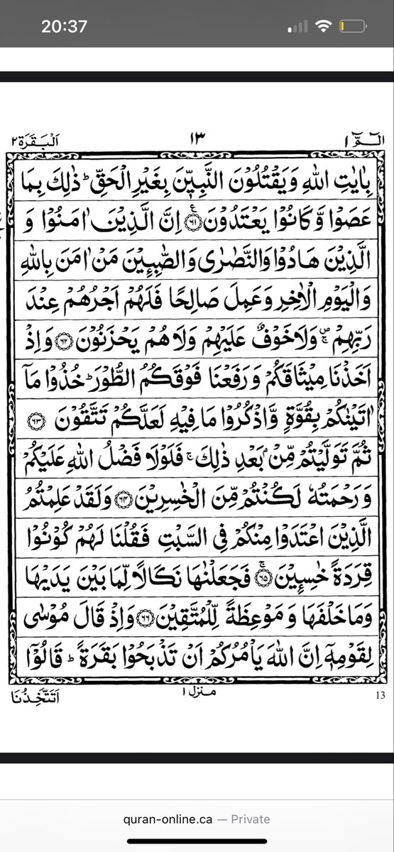 isvec__krali's tweet image. İnanç, güç ve bilgi — üçü birleştiğinde medeniyet doğar.