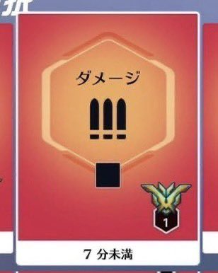 あきらろけっと tweet media