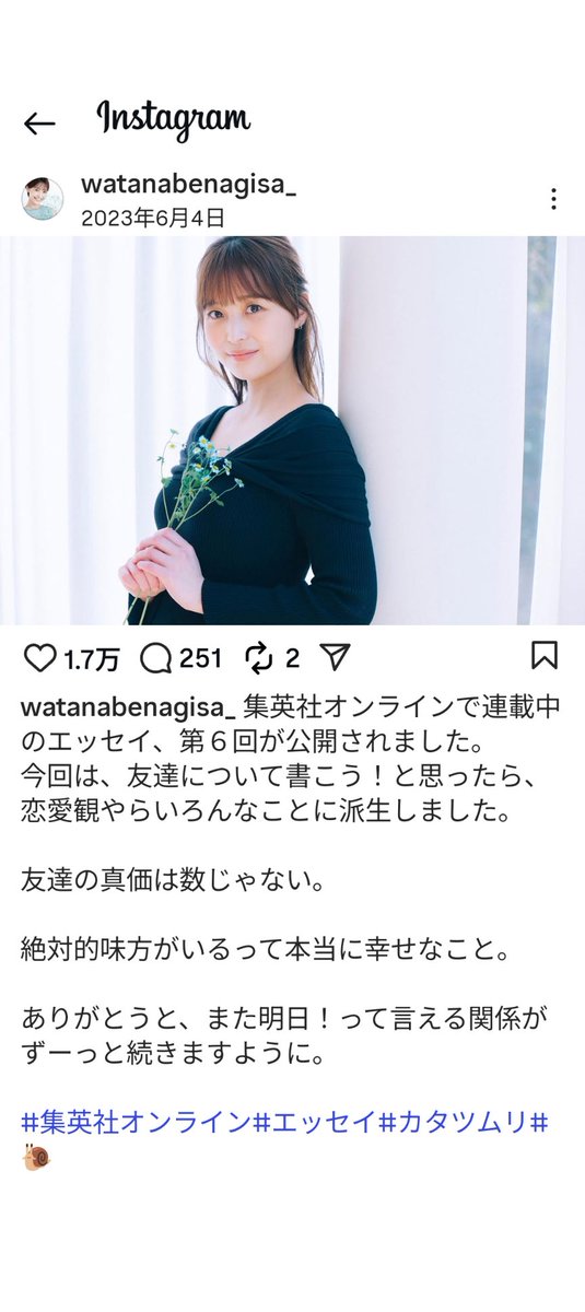 断捨離の為格安♡次回8/7.18 第五回